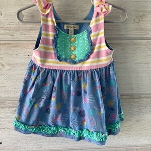 Matilda Jane Pink and Blue Matching Set Blouse with Whimsical Details